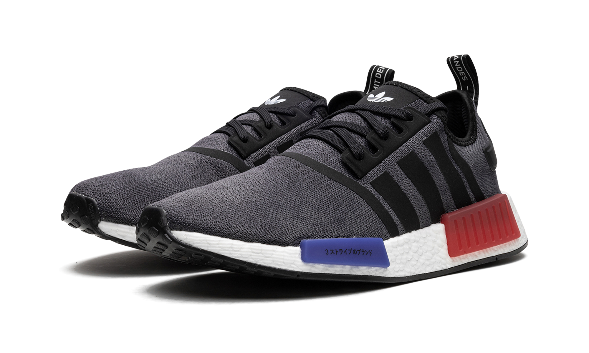 NMD_R1 "core og" HQ4452