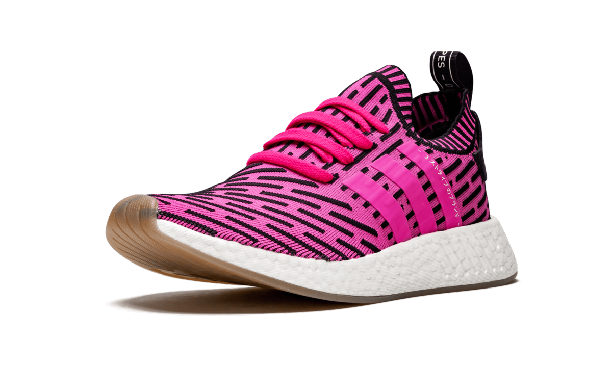 NMD_R2 PK "Japan Pack" BY9697