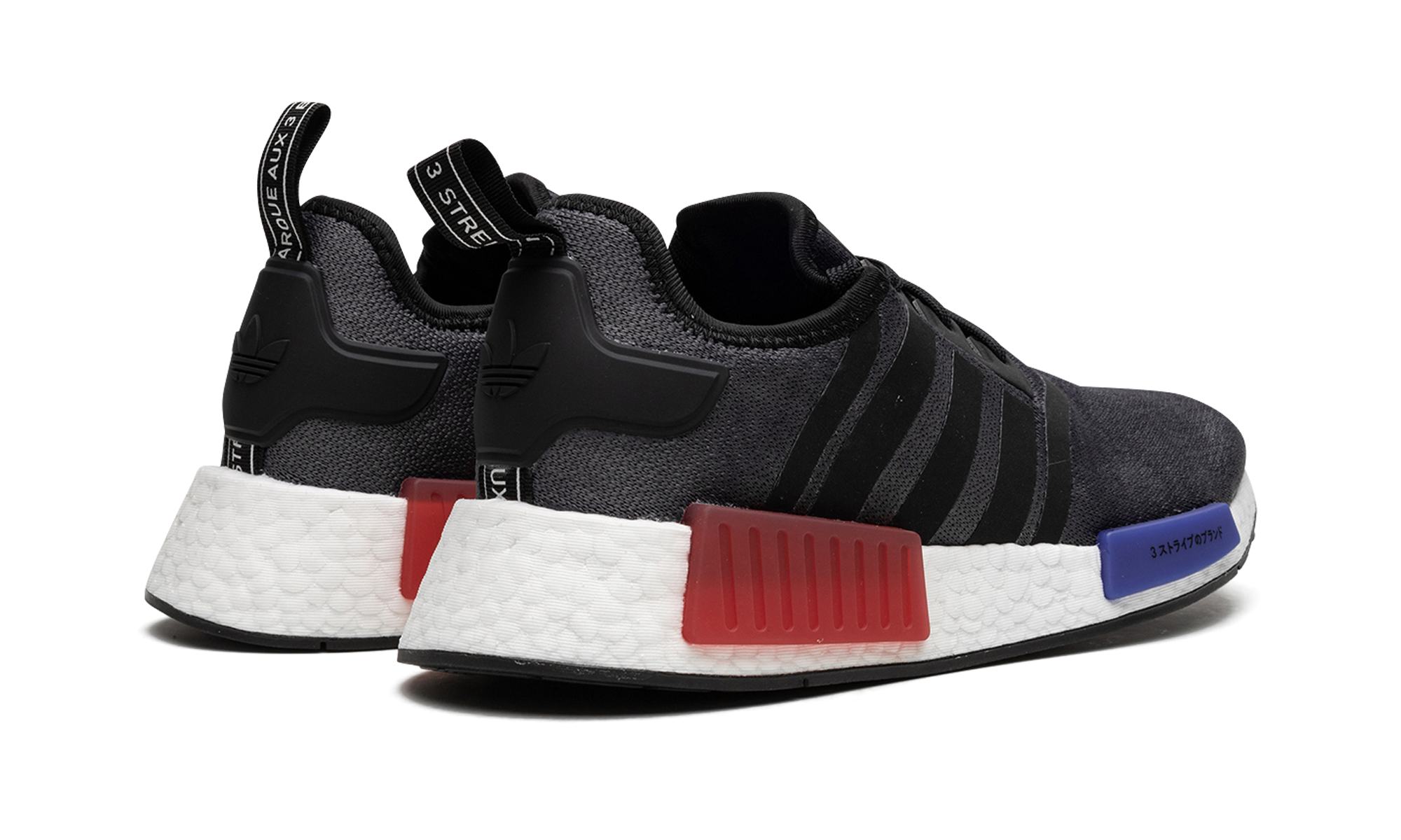NMD_R1 "core og" HQ4452