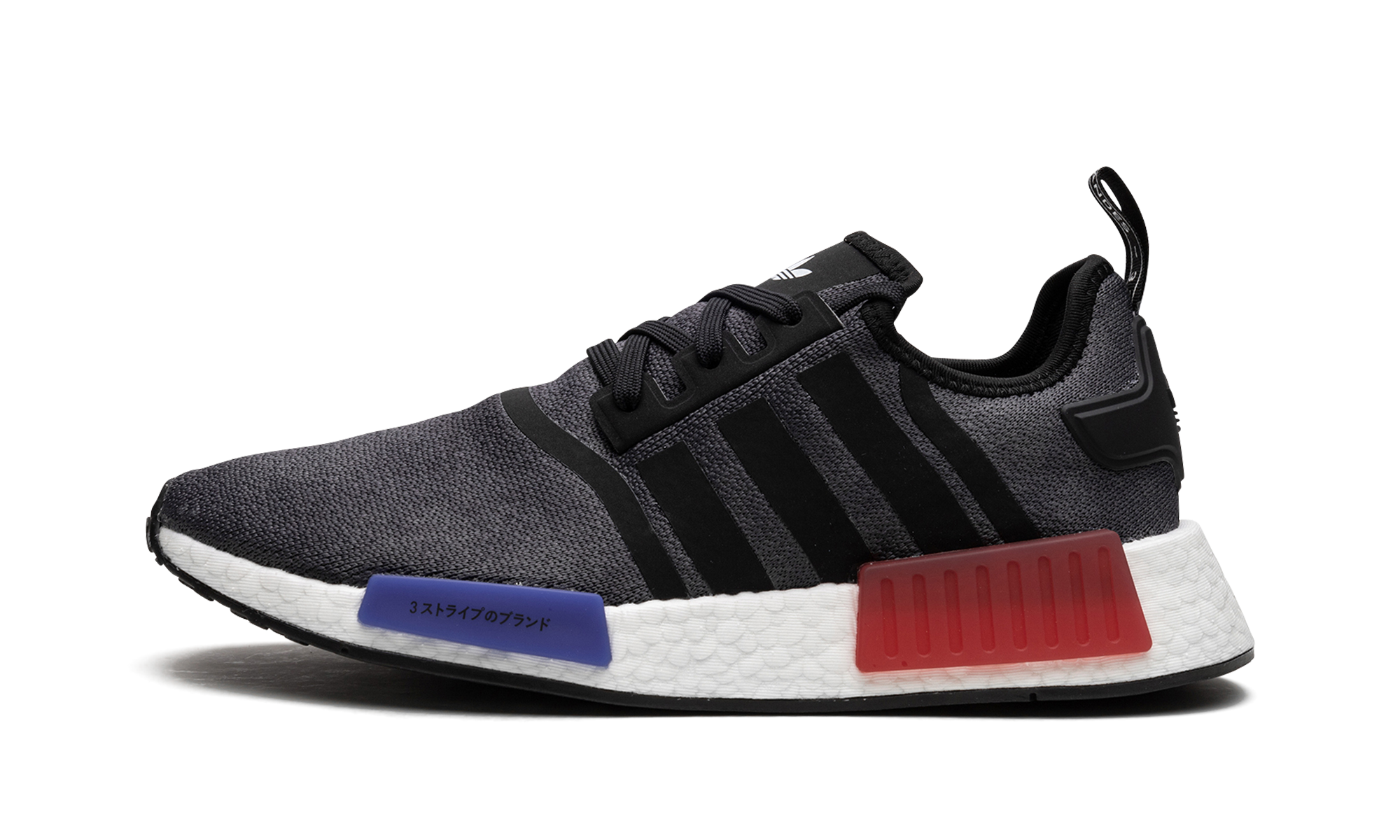 NMD_R1 "core og" HQ4452