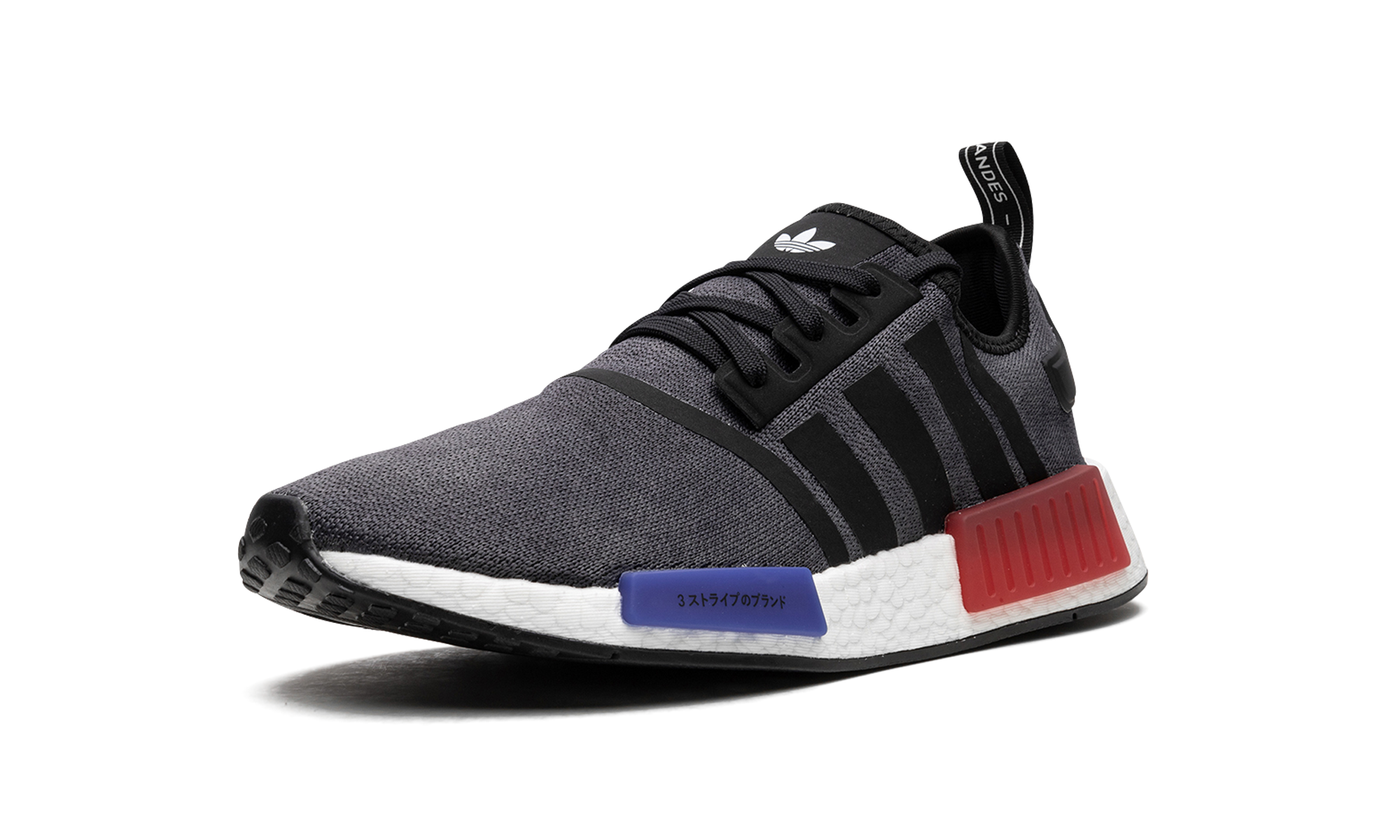 NMD_R1 "core og" HQ4452