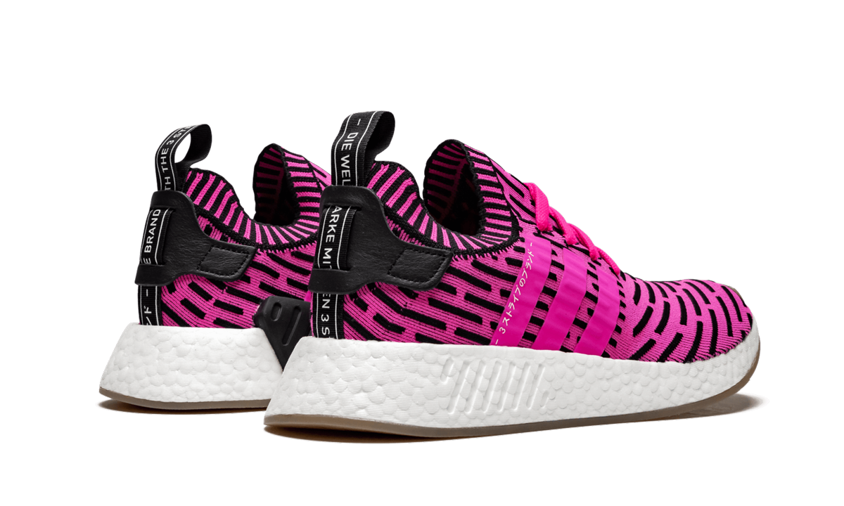 NMD_R2 PK "Japan Pack" BY9697